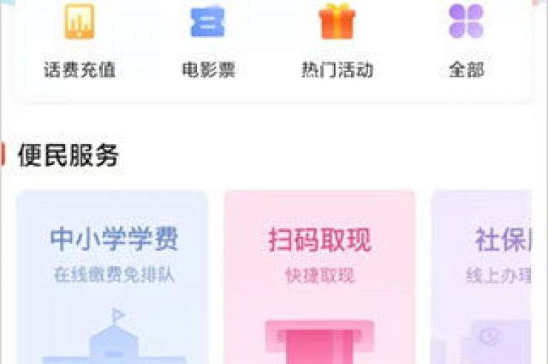 在ks业务中，如何确保24小时内获取最优价格？迅速下单，即刻体验折扣！