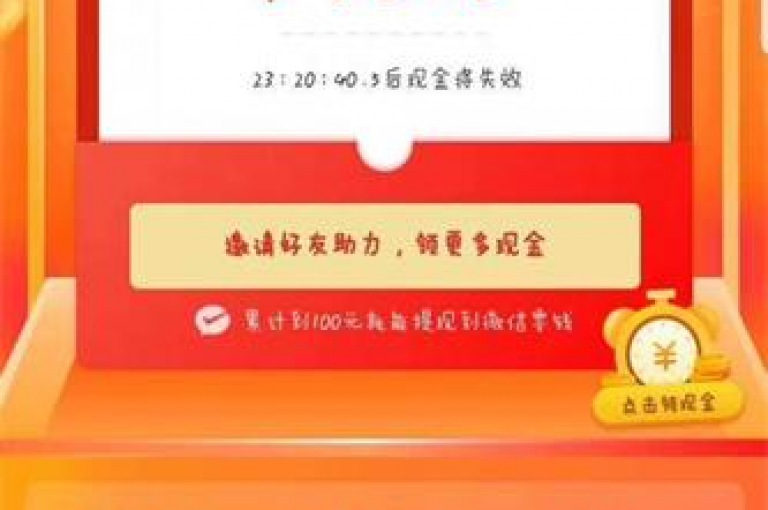 拼多多新人号助力能为新用户提供额外的优惠和支持，{pdd助力}。