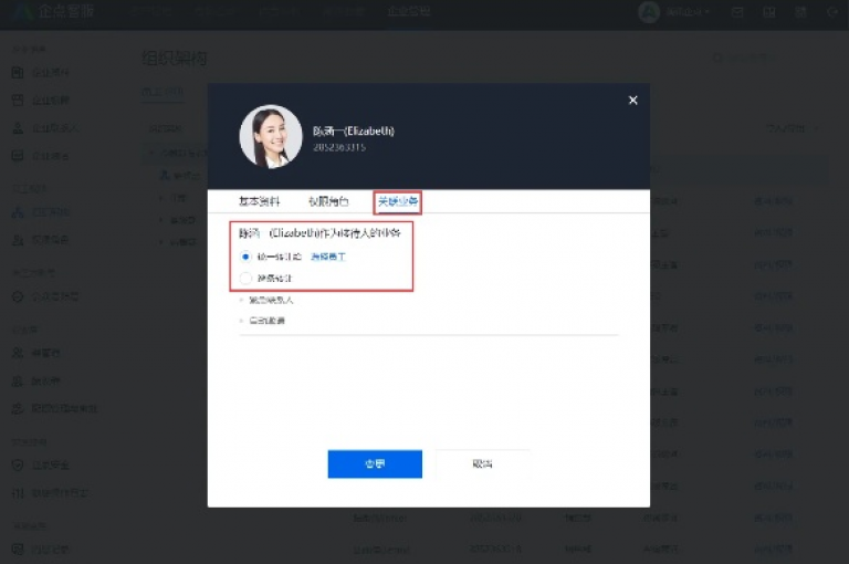 dyks自助平台与ks免费业务平台云小店，是两个提供不同服务的在线平台。
