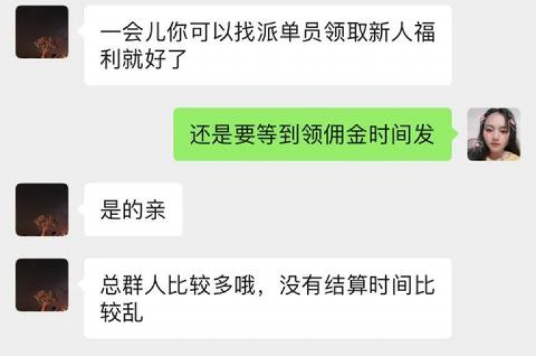探索高效的社交媒体增长策略，轻松获取快手和抖音的即时流量与点赞，同时学习如何无成本提升QQ空间的人气！