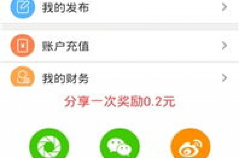 为了提升QQ网站的人气，可以尝试使用各种在线工具和服务来增加其浏览量。