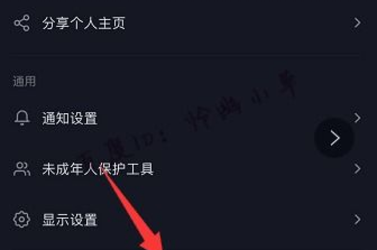 探索抖音苹果充值链接，发现cf科技网站，体验抖音账号售卖服务，享受抖音低价二十四小时下单平台的便捷。