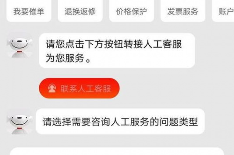 超值优惠！通过qq斗音平台购物，尽享惊喜折扣！
