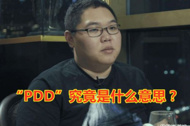 拼多多的助力活动是否真实有效，尤其是针对新用户账号的助力情况。