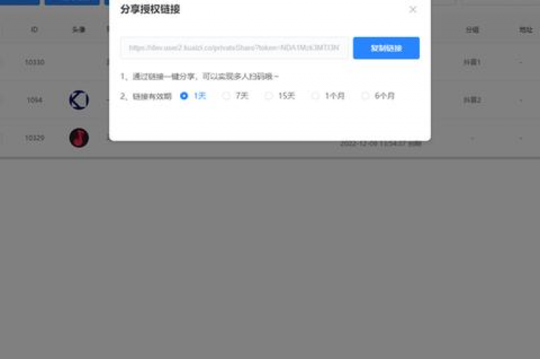 提升快手粉丝账户的活跃度，关键在于定期发布高质量内容并积极与观众互动。