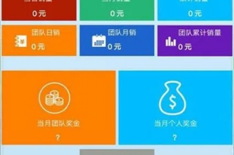 网红助手24小时下单平台（哪个网红助手24小时下单平台最好用）