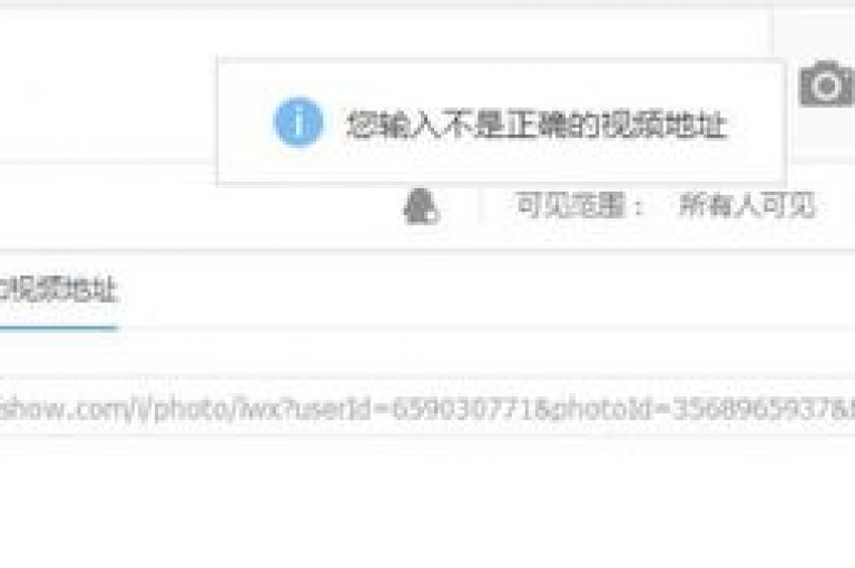 探索网络新潮流，快手KS业务携手QQ空间说说赞服务，提供0.5元起的自助下单体验，让你的社交圈瞬间活跃起来。