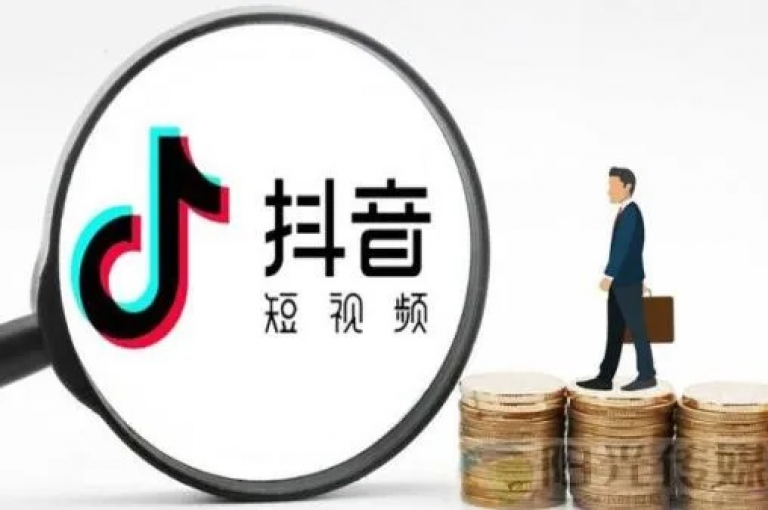 探索网络服务新领域，发现抖音特惠24小时自助下单站点，快手增粉工具及有赞商城的网页便捷体验。