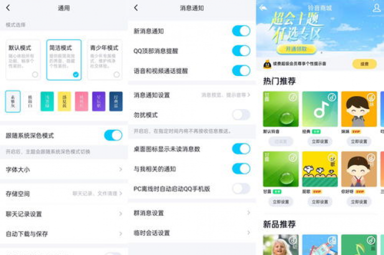 探索网络服务新领域，体验高效便捷的自助赞云商城，提供专业的卡盟业务下单服务，包括qq卡盟刷永久超级会员和qq名片自动赞软件苹果版。