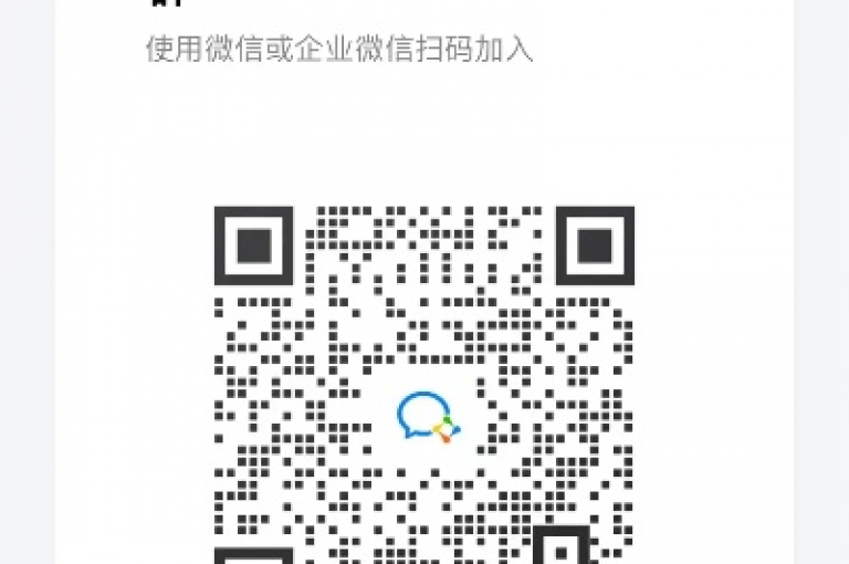 拼多多互助平台微信群，是社交与电商融合的典范。