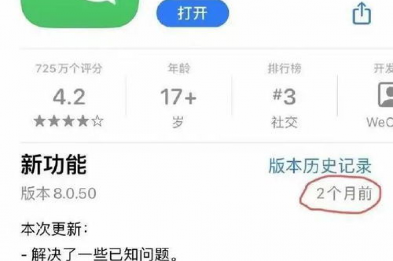 抖币充值中心官网网址(抖币官网充值中心)是用户进行虚拟货币充值的官方平台。
