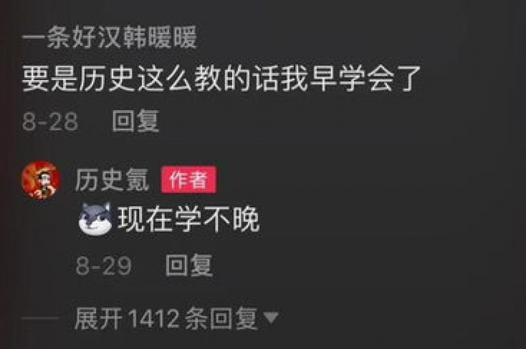 如何在抖音上迅速积累100个赞。
