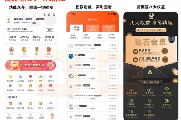 抖音点赞100个仅需一元，参与狂赞活动，一元换取100点赞，机不可失！