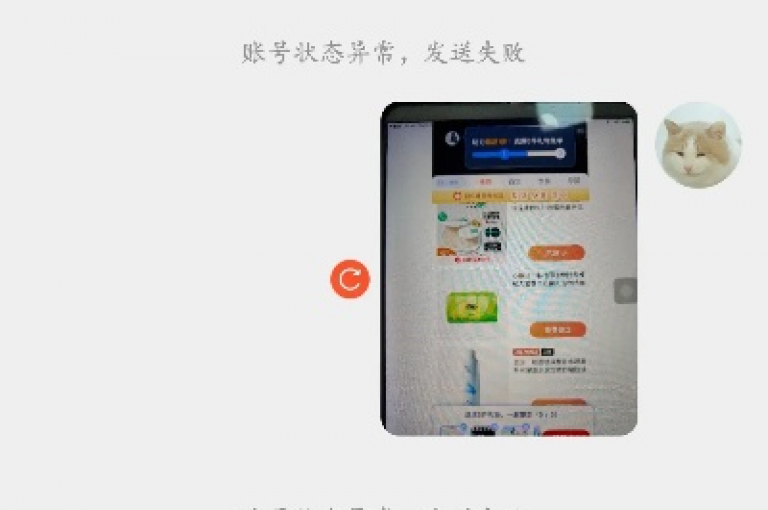 拼多多砍价互助社区{拼多多助力活动}