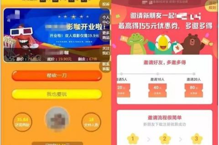 拼多多的微信群互助砍价活动是真实存在的，用户可以通过加入特定的砍价群来互相帮助以获得更低的价格。