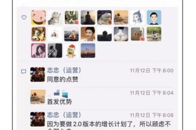 实现社交媒体上迅速积累1000名粉丝的有效策略，新手必知的快速增长技巧！
