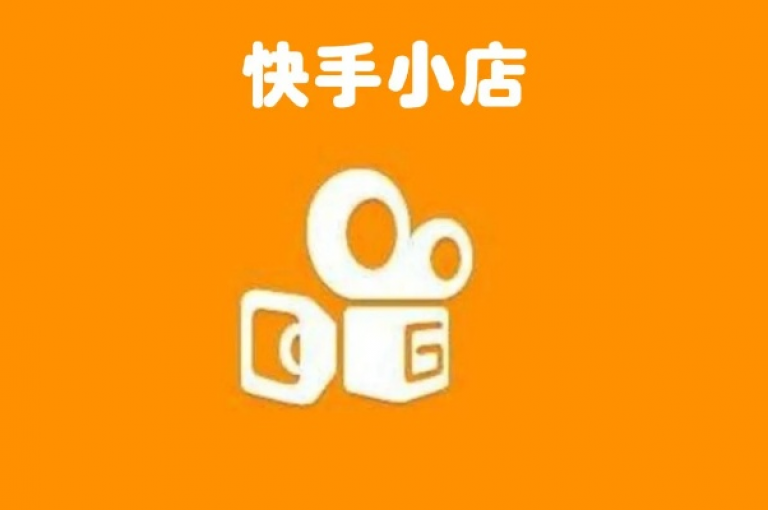 探索Ks粉丝增长的秘诀，尽在24小时自助下单平台，快手点赞仅需一元起，双击服务让您的视频热度飙升！