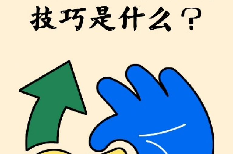 想要在快手上迅速增加粉丝，可以尝试使用哪些有效的推广工具呢？