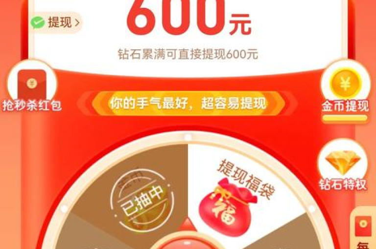 拼多多助力群二维码2025{多多砍价}免费加入。