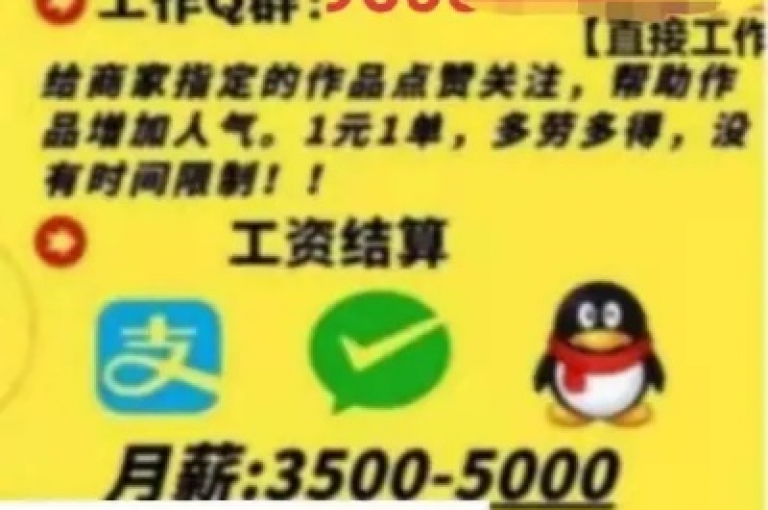 柠檬卡盟,快手点赞秒1000双击0.01元小白龙马山肥大地房产装修 - qq怎么加陌生人为好友 - 抖音低价网震撼来袭！