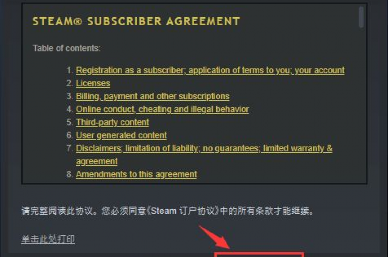 QQ超级会员卡联盟平台，为尊贵用户提供的一站式综合服务平台。