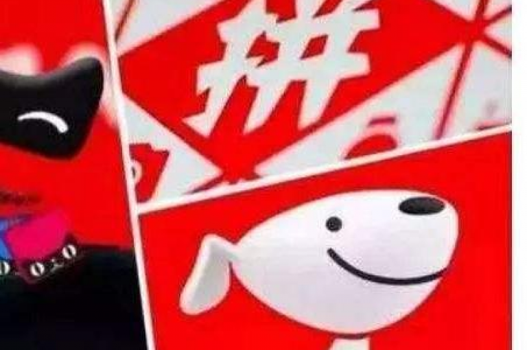 谁有拼多多砍价微信群{砍价微信群}