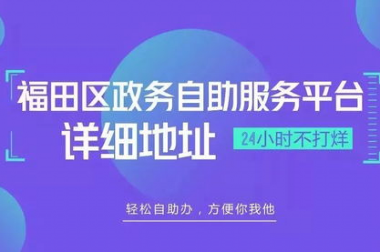 全天候卡盟自助下单平台，提供不间断的24小时服务。