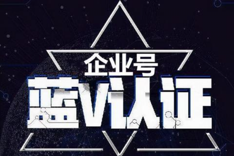 快手平台自助业务提供极具竞争力的低价服务。