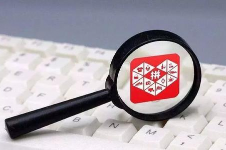 易淘卡盟自助下单网站,微信朋友圈点赞神器 - 淘宝直播涨粉工具 - 微信投票刷票服务系统。