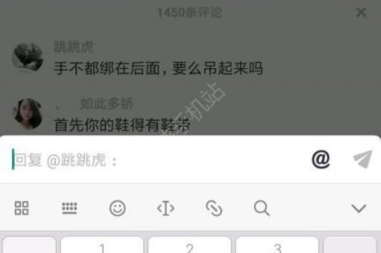 探索抖音点赞与关注的高效策略，加入我们的QQ群获取独家指南。
