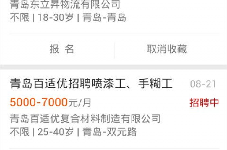 {pdd帮忙助力}在寻找多多砍价助力平台时，可以尝试通过社交媒体群组或专门的互助论坛来获取帮助。