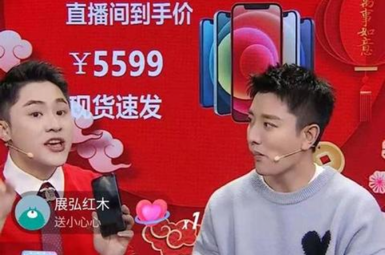 探索抖音业务超值购买秘籍，在线底价抢购，2025年必备技能！