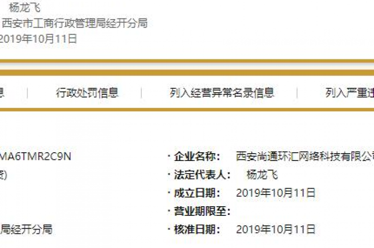 探索快手账号交易市场，抖音业务在线低价自助平台提供点赞推广及头条加粉工具。