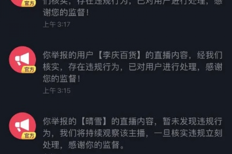 探索抖音无限可能，ks全天候自助服务站点 - 畅享24小时不间断的抖音互动体验，点赞助力免费风暴，随时在线，精彩不停歇！