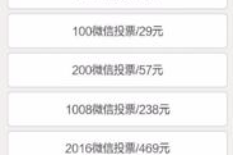探索无需付费即可畅享的QQ空间说说浏览体验，尽在这款免费分享的QQ说说网址中。