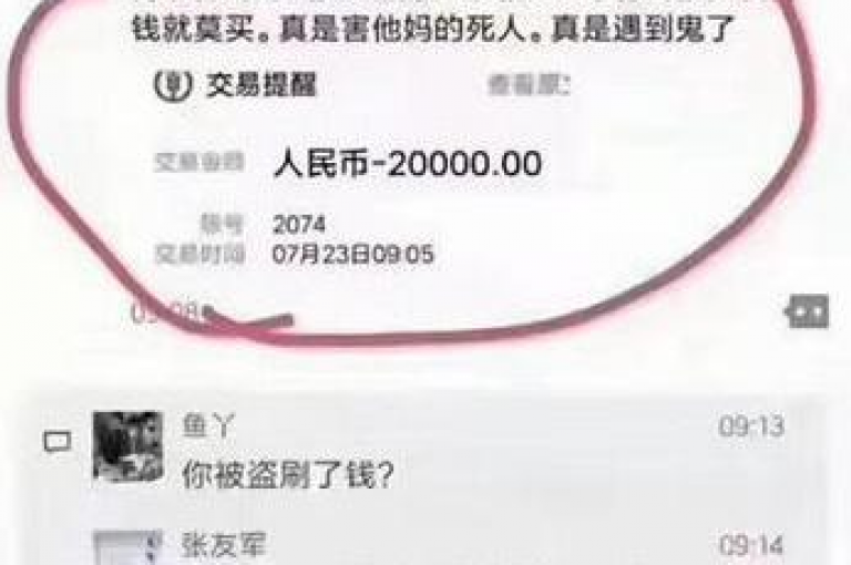 2025年，拼多多将全天候提供在线砍价服务，特别助力新用户享受优惠。