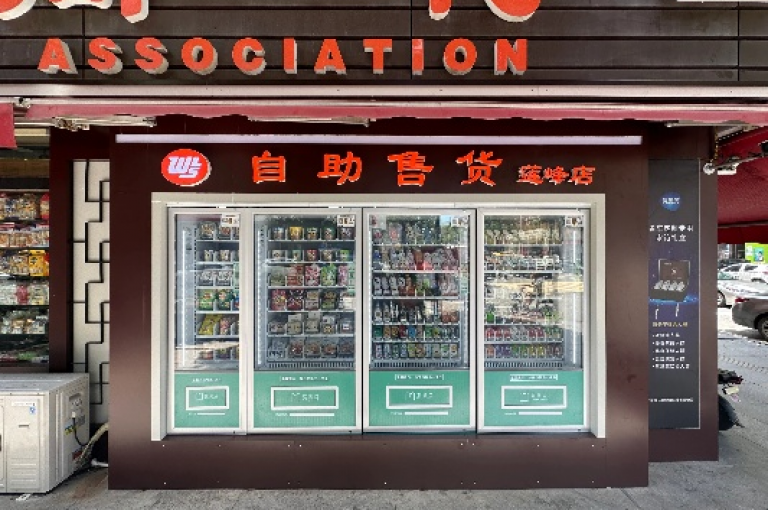 这家网红商店提供全天候自助购物体验，让顾客享受不间断的购物乐趣。