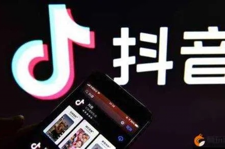 探索抖音业务优惠，发现快手互赞助手应用，学习如何在快手上为他人打call。