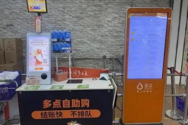 云商城自助下单最便捷平台(便捷高效的云商城下单平台)