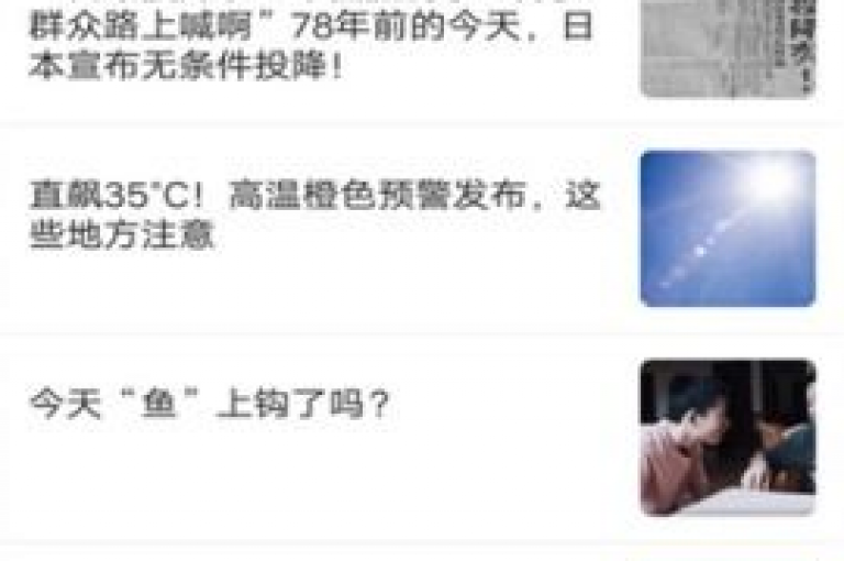 详尽的多多互助App注册指南，手把手教你轻松完成注册过程。