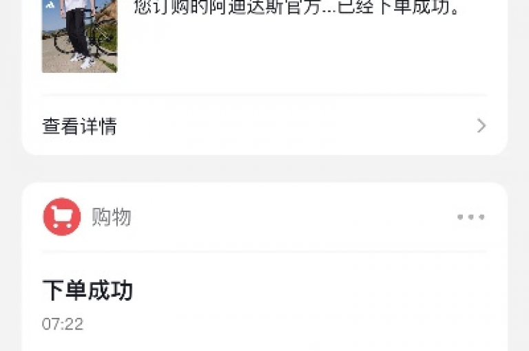 dy24小时下单平台评论（dy24小时下单平台评论高效服务点评）