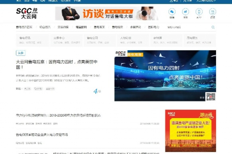 抖音粉丝增长服务，仅需1元即可获得1000个粉丝，同时提供2024年最新版QQ空间查看工具 - 全天候自助下单的网红云商城 - 官方卡盟平台入口。