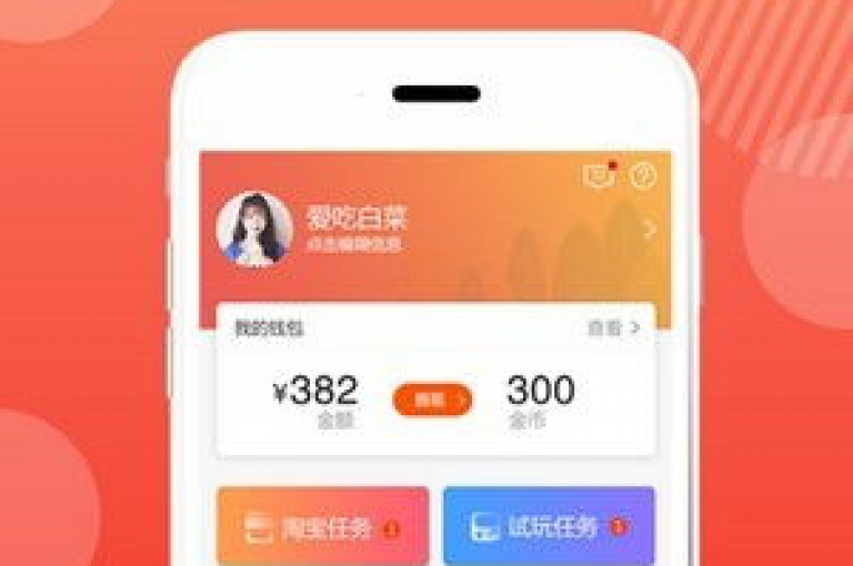 提供快速微信支付服务的Ks赞自助平台，以优惠价格供应QQ超级会员，同时作为抖音点赞的24小时秒到账服务商，以及提供最低价QQ业务卡盟服务的专业网站。
