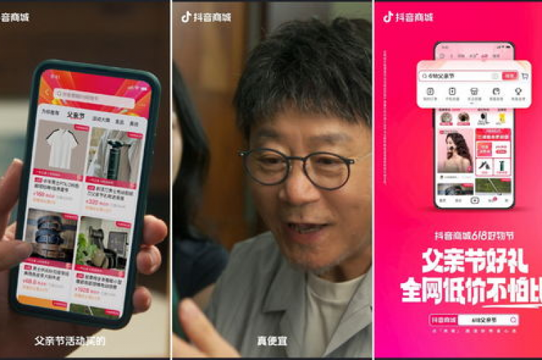 探索抖音特惠 - dy24h自助购物平台，尽享折扣乐趣。