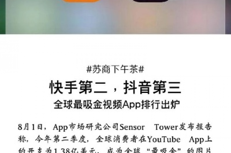 抖音卡盟提供全网最低价的稳定服务，是快手播放量自助下载的首选平台。
