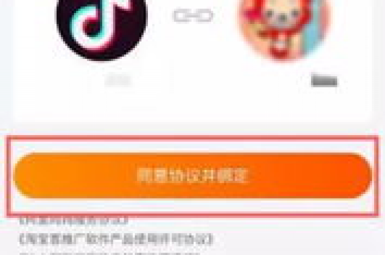 抖音涨100粉丝需要多少人民币(抖音涨100粉丝需要多少人民币一个)。