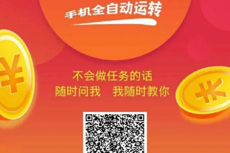 在云小店以1元100赞的全网最低价，轻松实现快手作品的自助下单，让你的作品迅速获得更多关注。