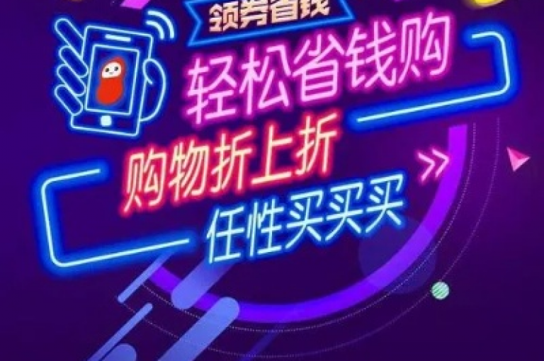 ks自助下单服务平台，便捷的自助下单系统让您的订单处理更加高效。
