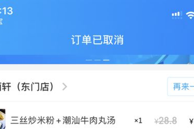 梓豪网络提供全天候服务，专业抖音点赞与评论辅助，KS业务自助下单享最低价，24小时流程全解析。