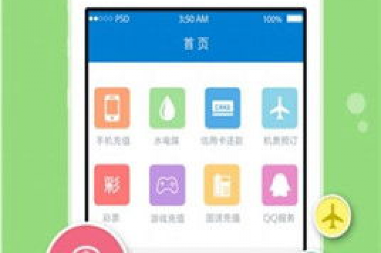 在线卡盟自助服务 - 24小时不间断下单平台